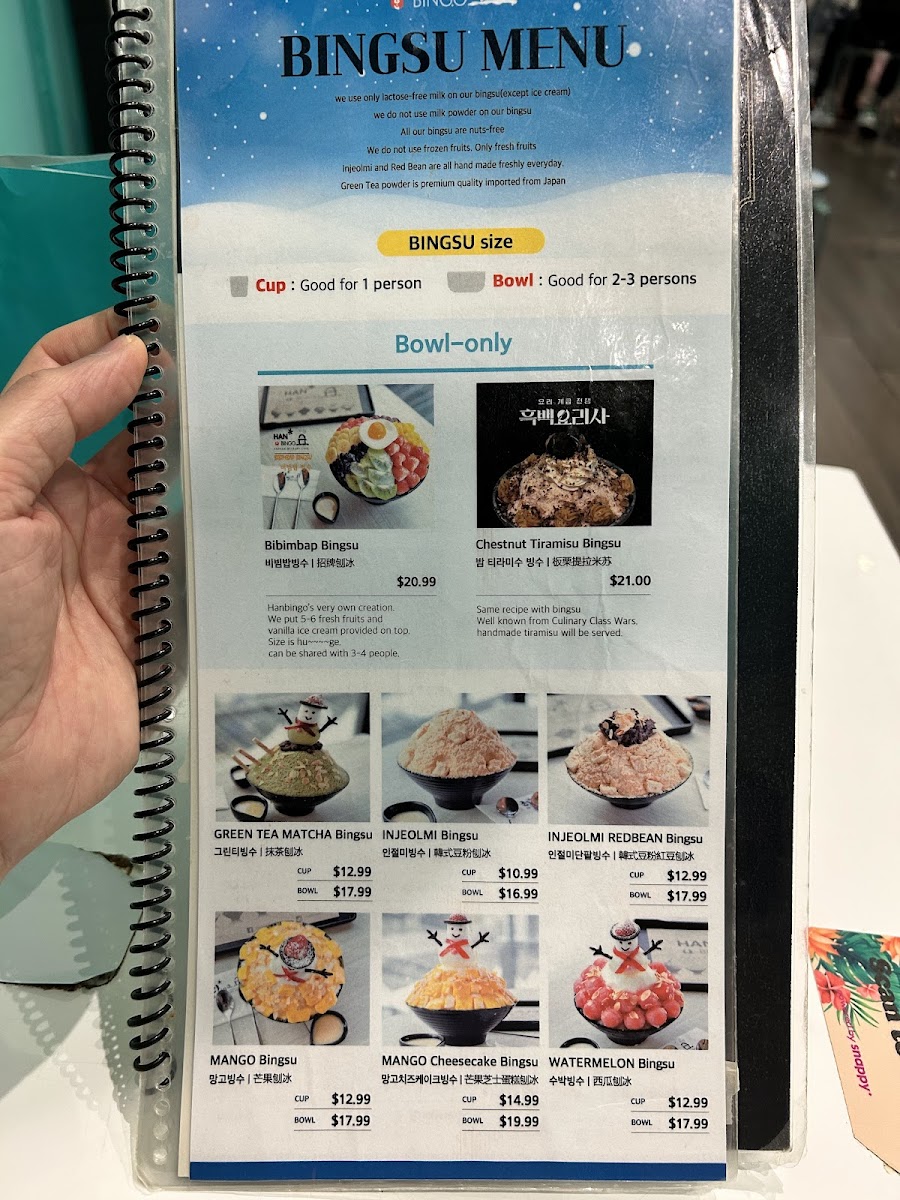 Menu Hanbingo 한빙고-2