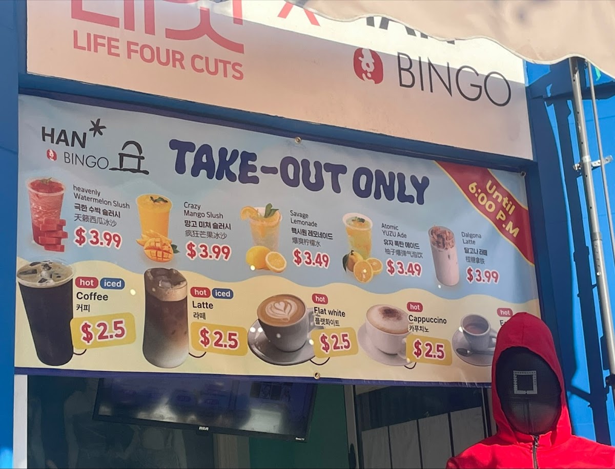 Menu Hanbingo 한빙고-4