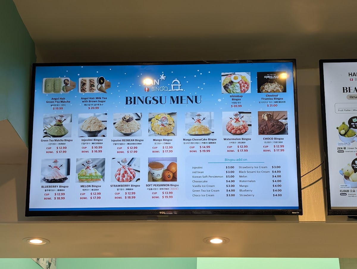 Menu Hanbingo 한빙고-6