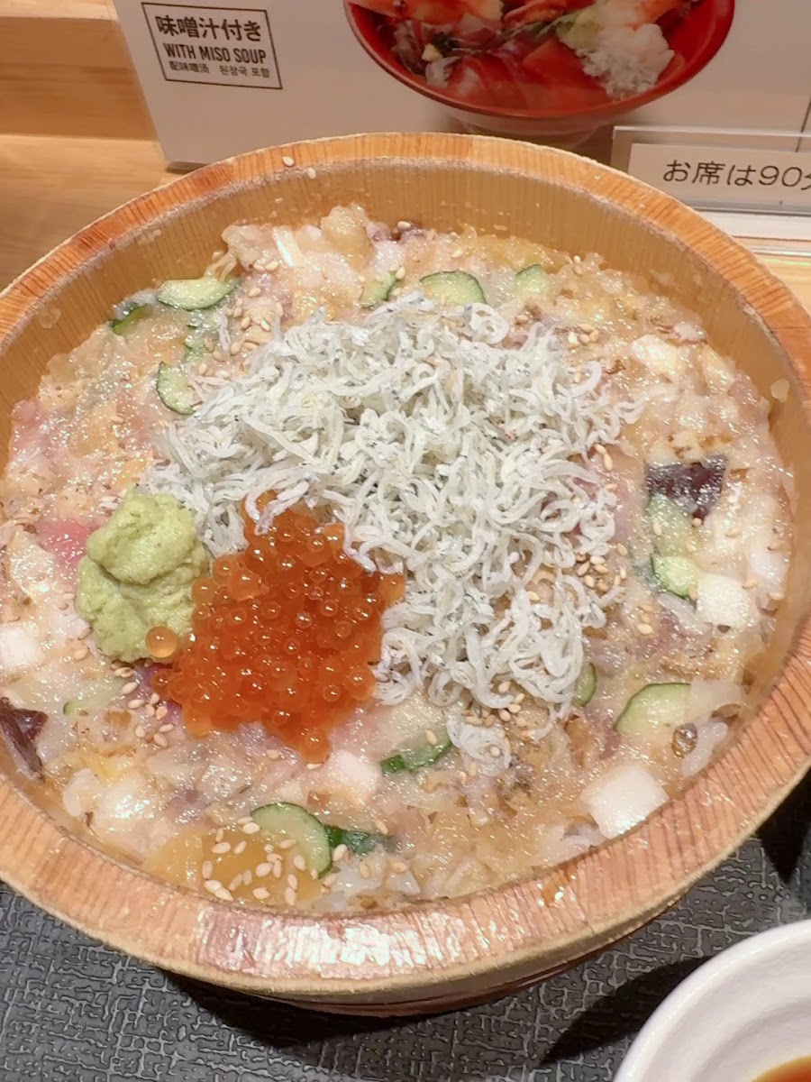 Haneda Ichiba-2