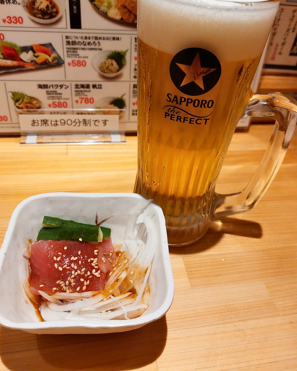 Haneda Ichiba-8