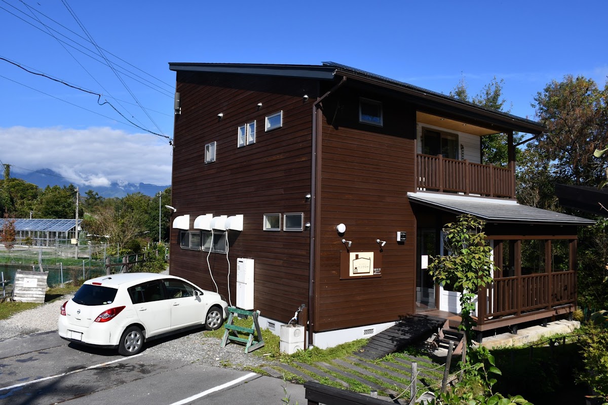 Hanjiro Soup Curry-4
