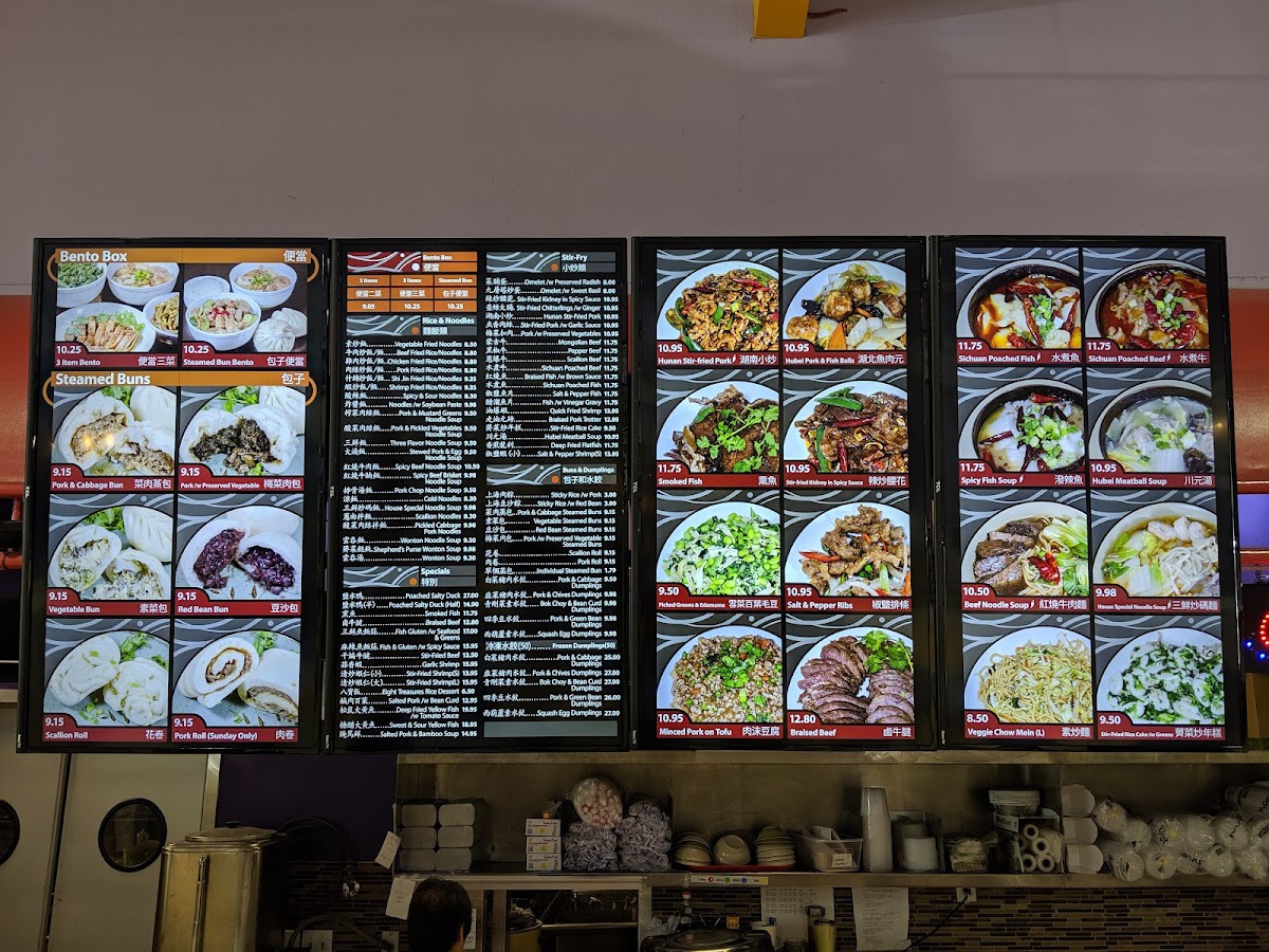 Menu Han’S Kitchen-10