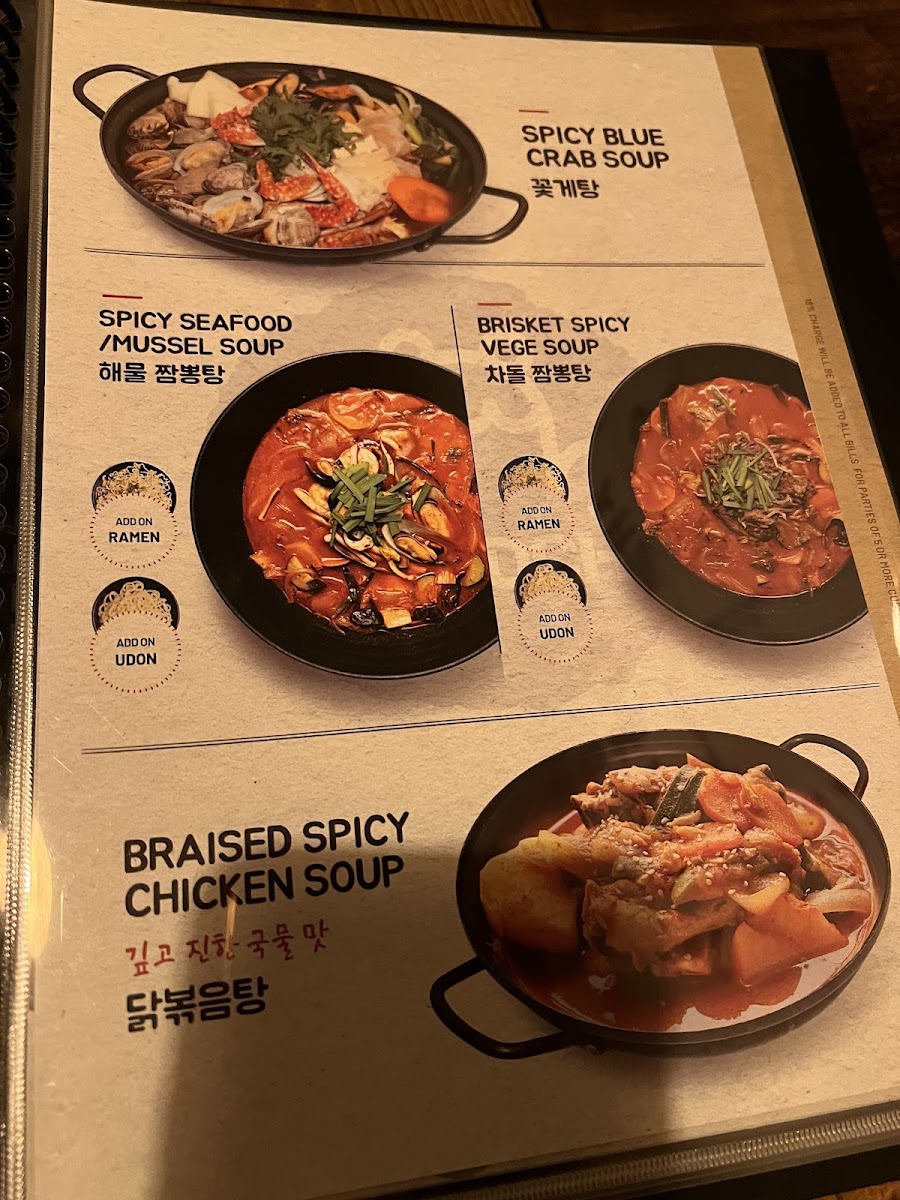 Menu Hanshin Pocha Usa-4