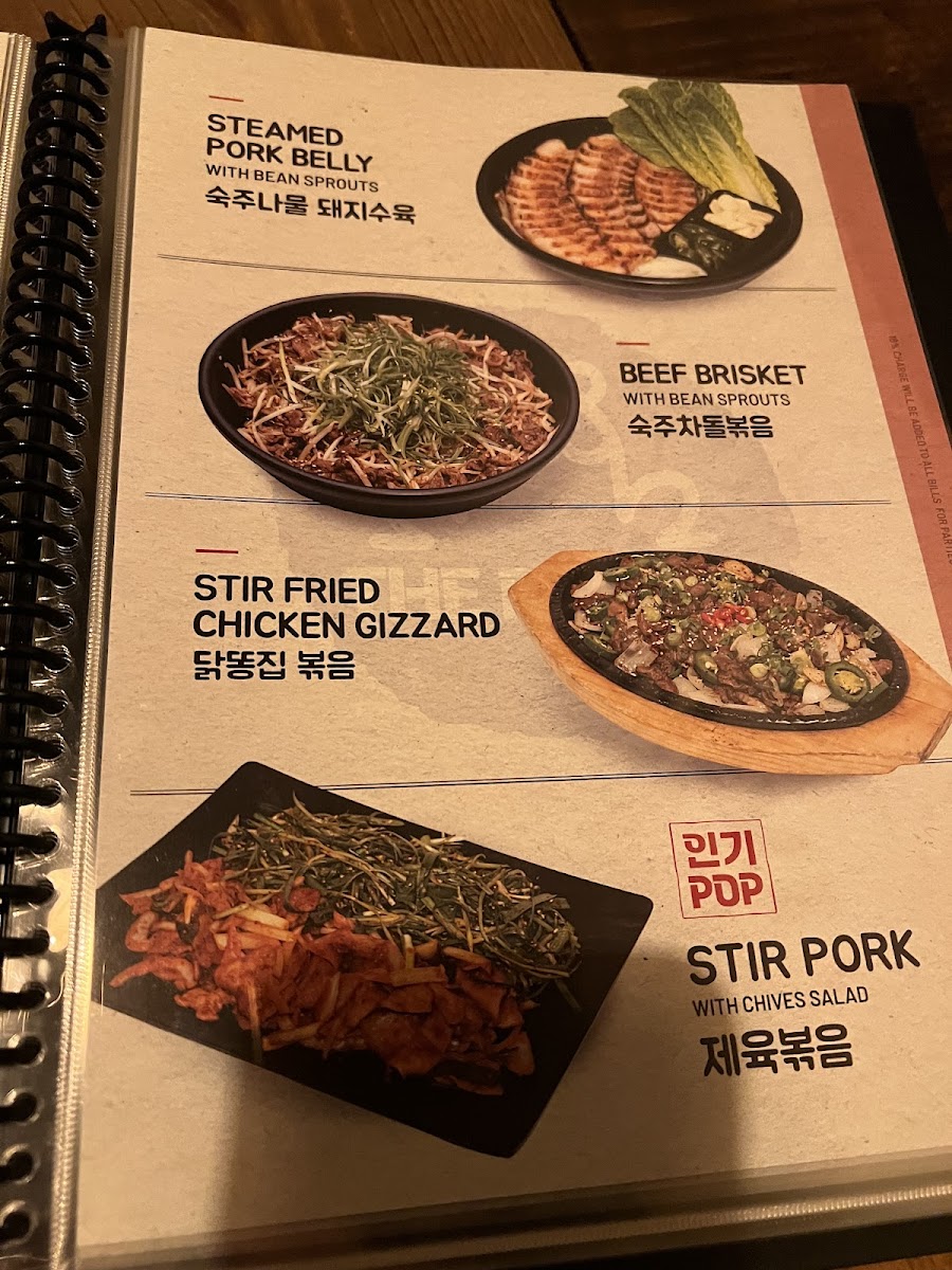 Menu Hanshin Pocha Usa-7