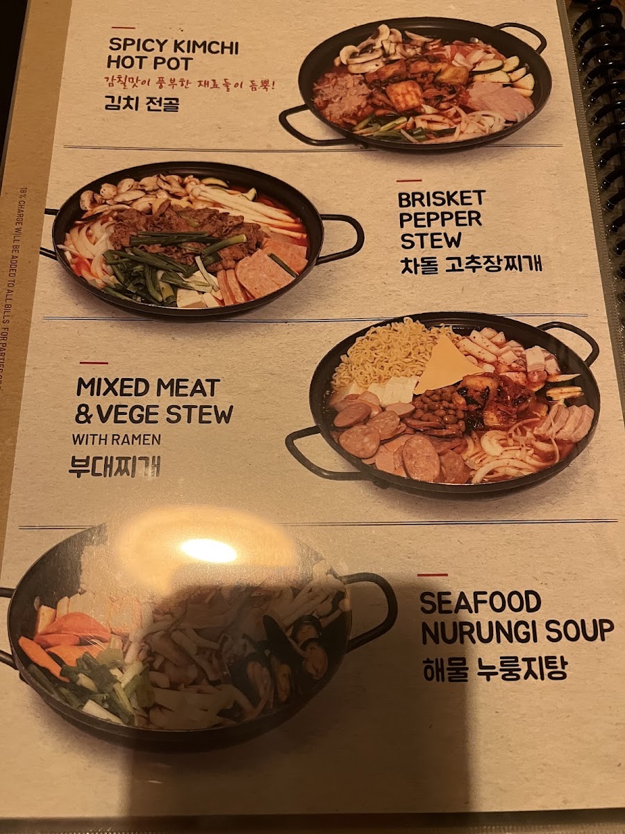 Menu Hanshin Pocha Usa-9