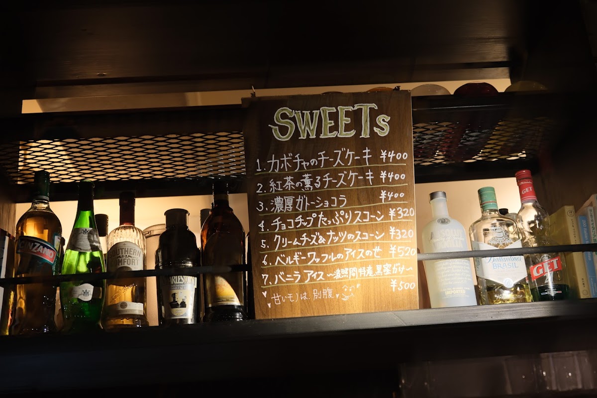 Menu Hanta Baru-10