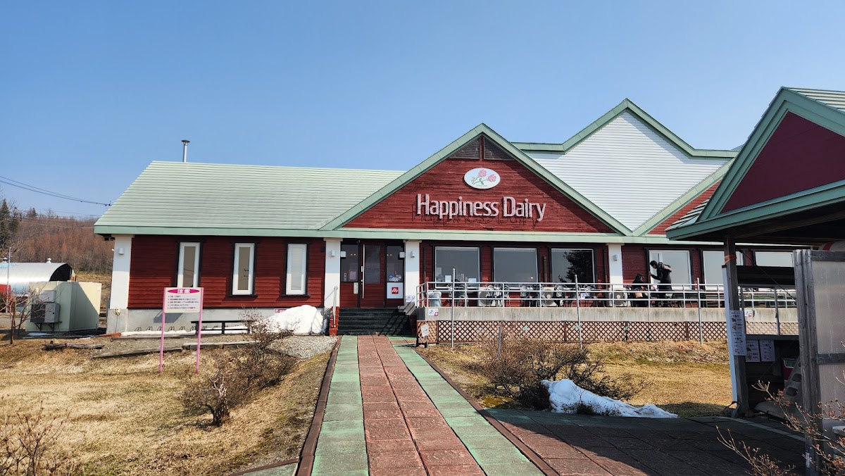 Happiness Dairy