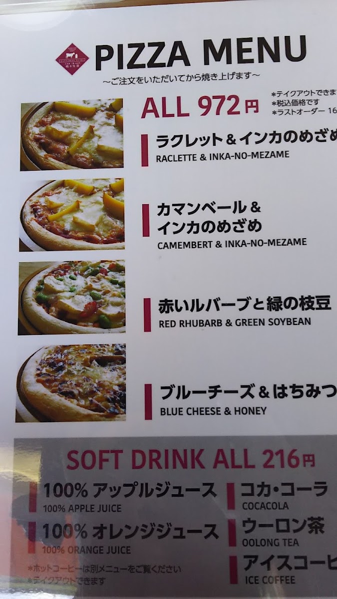 Menu Happiness Dairy-10