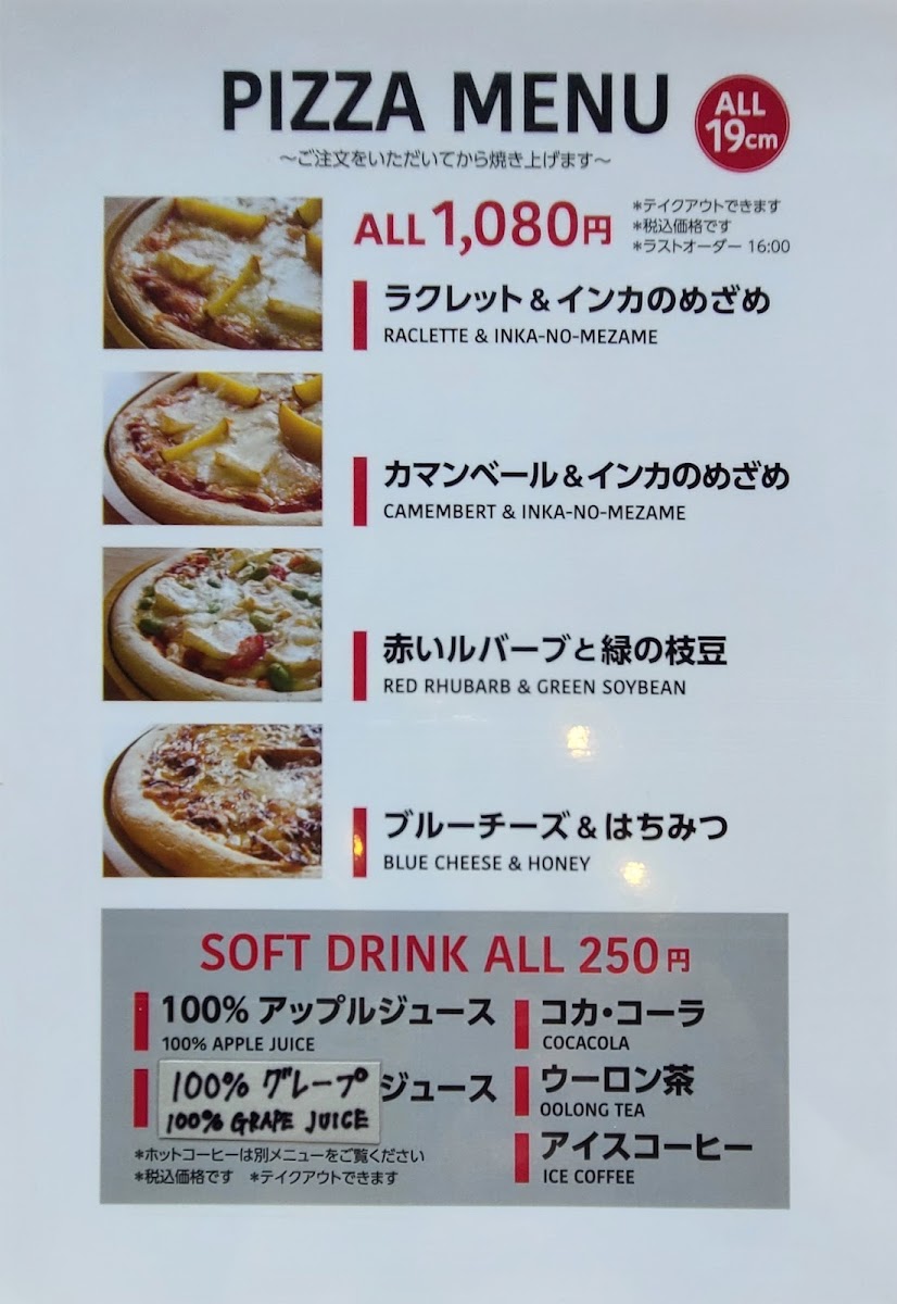 Menu Happiness Dairy-3