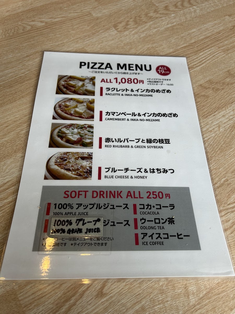 Menu Happiness Dairy-4