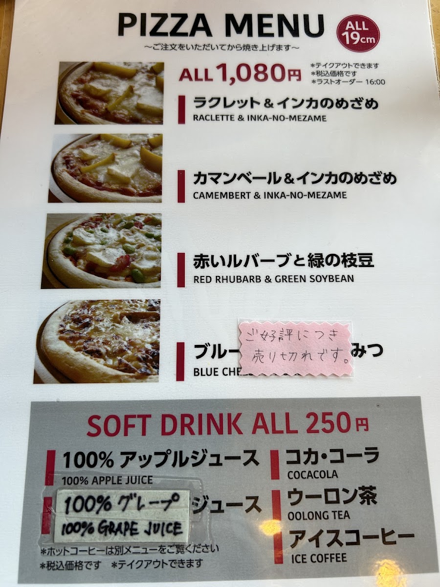 Menu Happiness Dairy-5