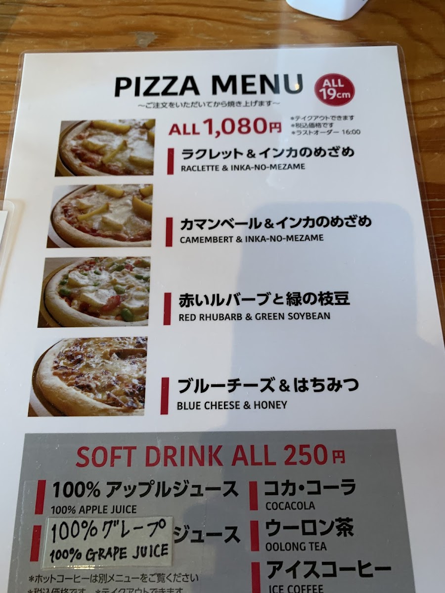 Menu Happiness Dairy-6