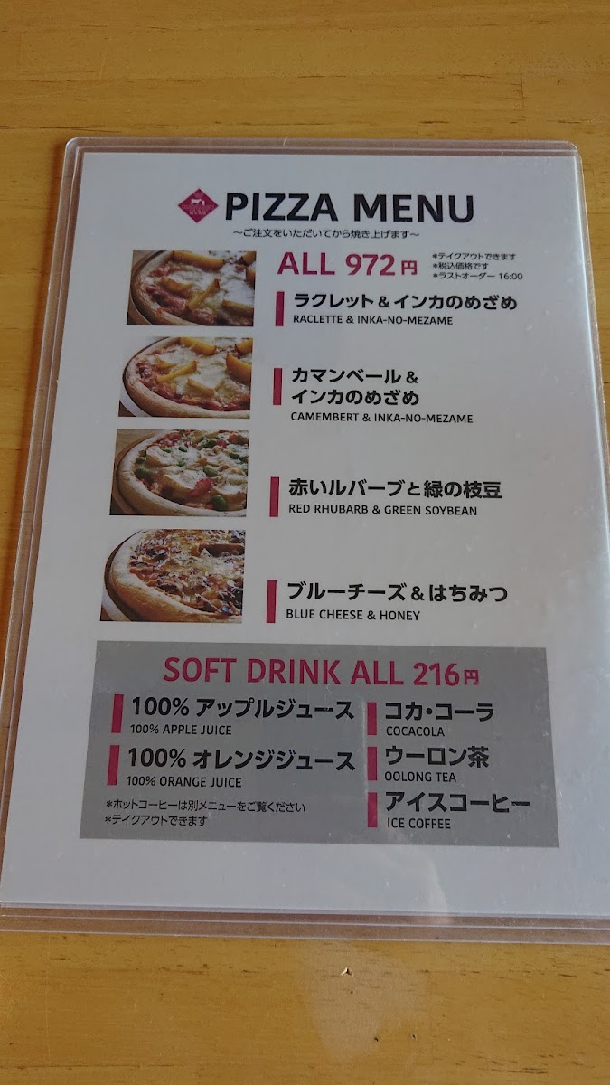 Menu Happiness Dairy-7