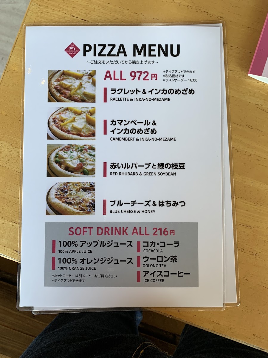 Menu Happiness Dairy-8