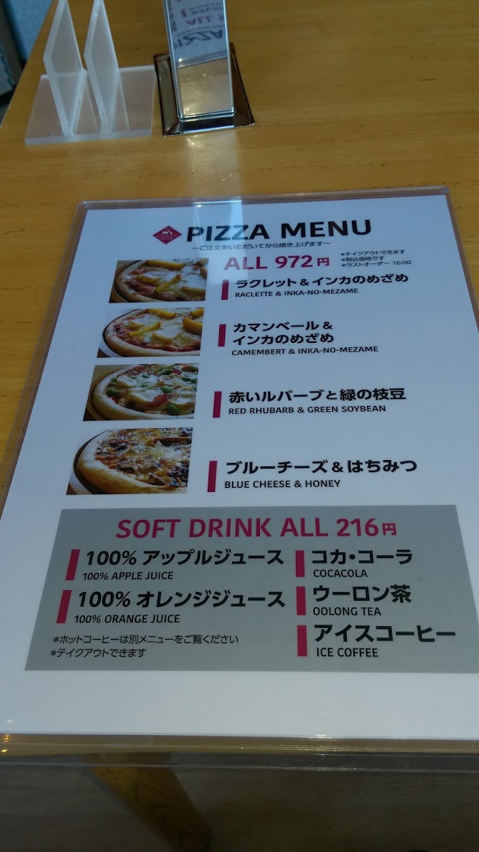 Menu Happiness Dairy-9