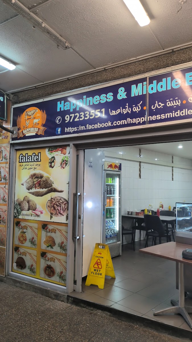 Happiness & Middle Eastern Food Catering-2