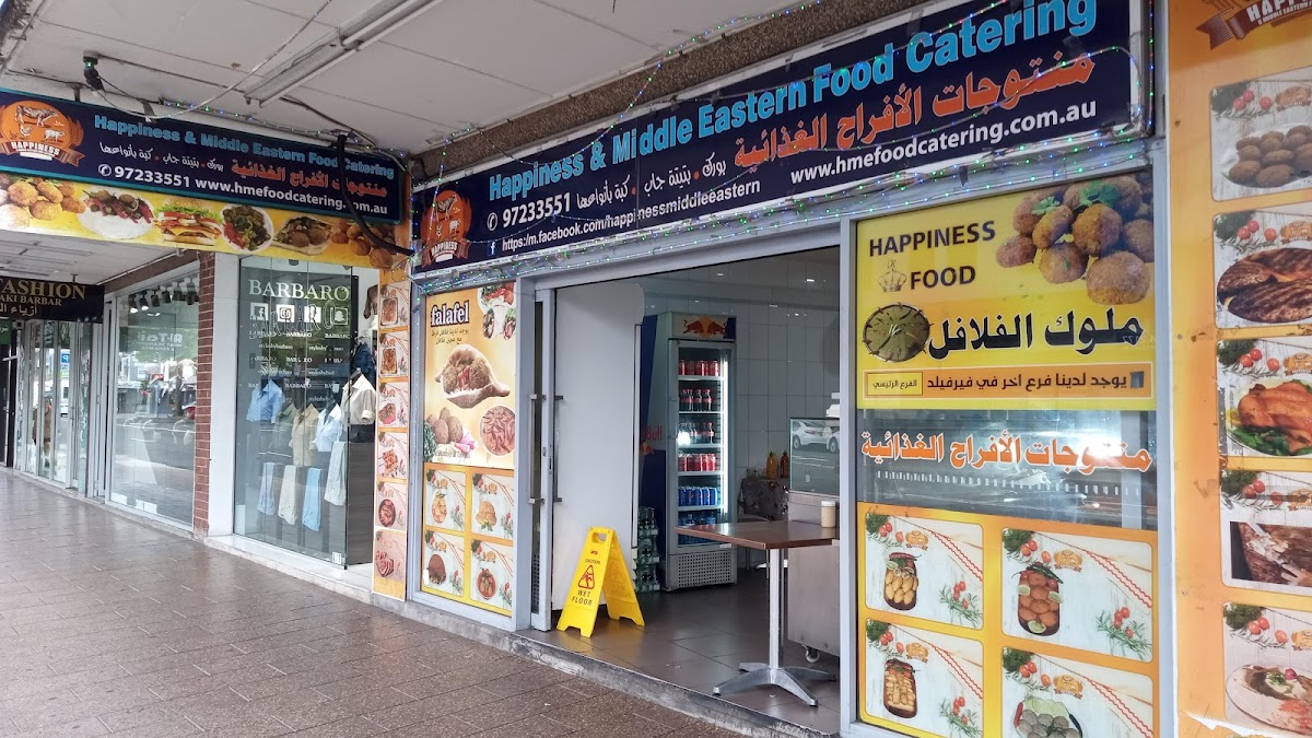 Menu Happiness & Middle Eastern Food Catering-1