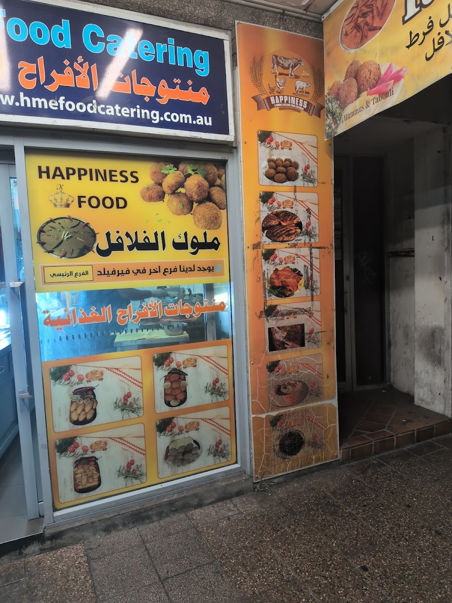 Menu Happiness & Middle Eastern Food Catering-3
