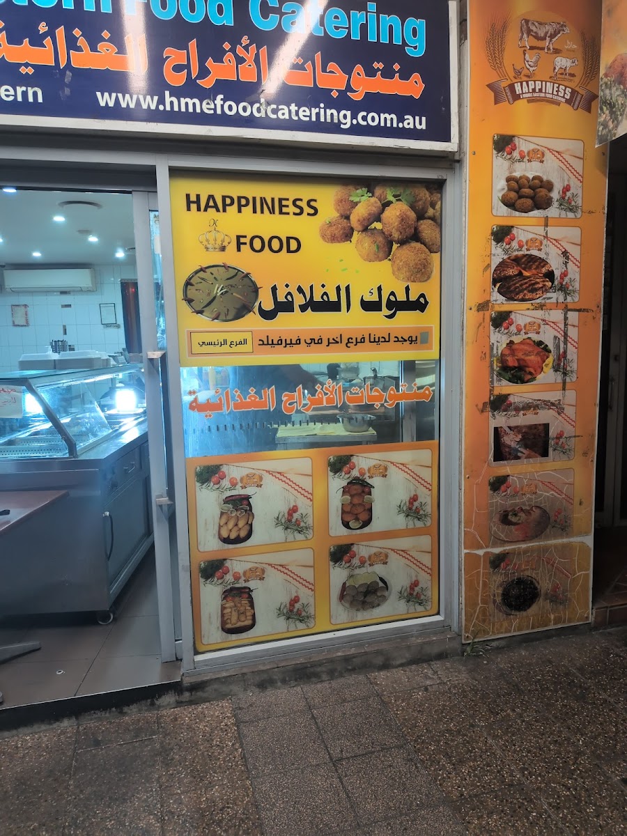 Menu Happiness & Middle Eastern Food Catering-4