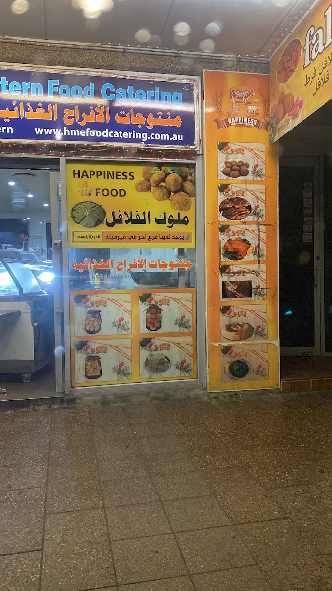 Menu Happiness & Middle Eastern Food Catering-9