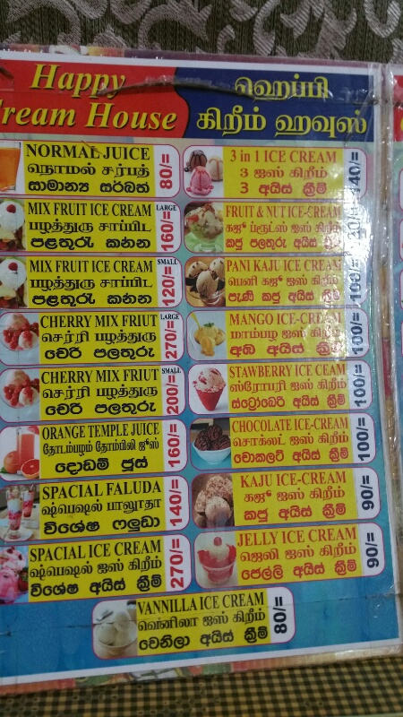 Menu Happy Cream House-7