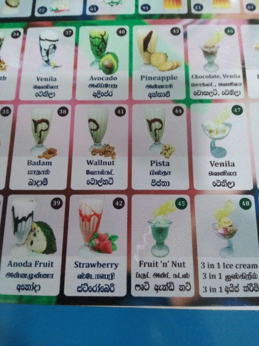 Menu Happy Cream House-9