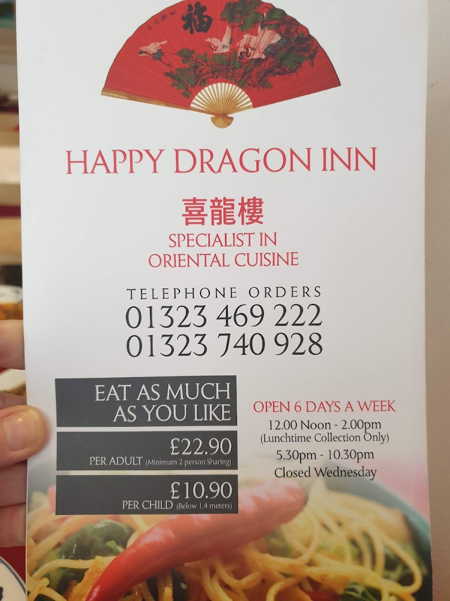 Menu Happy Dragon-7
