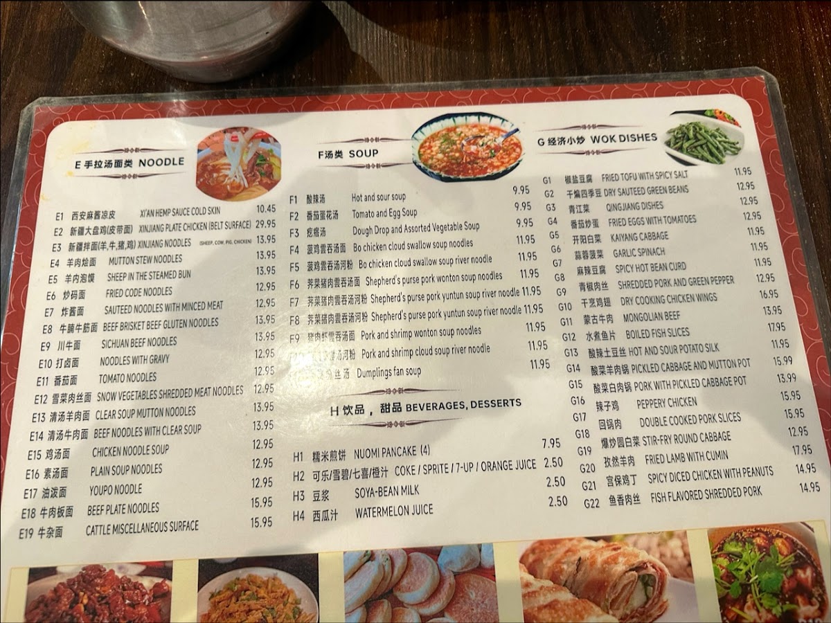 Menu Happy Family Gourmet Inc-4