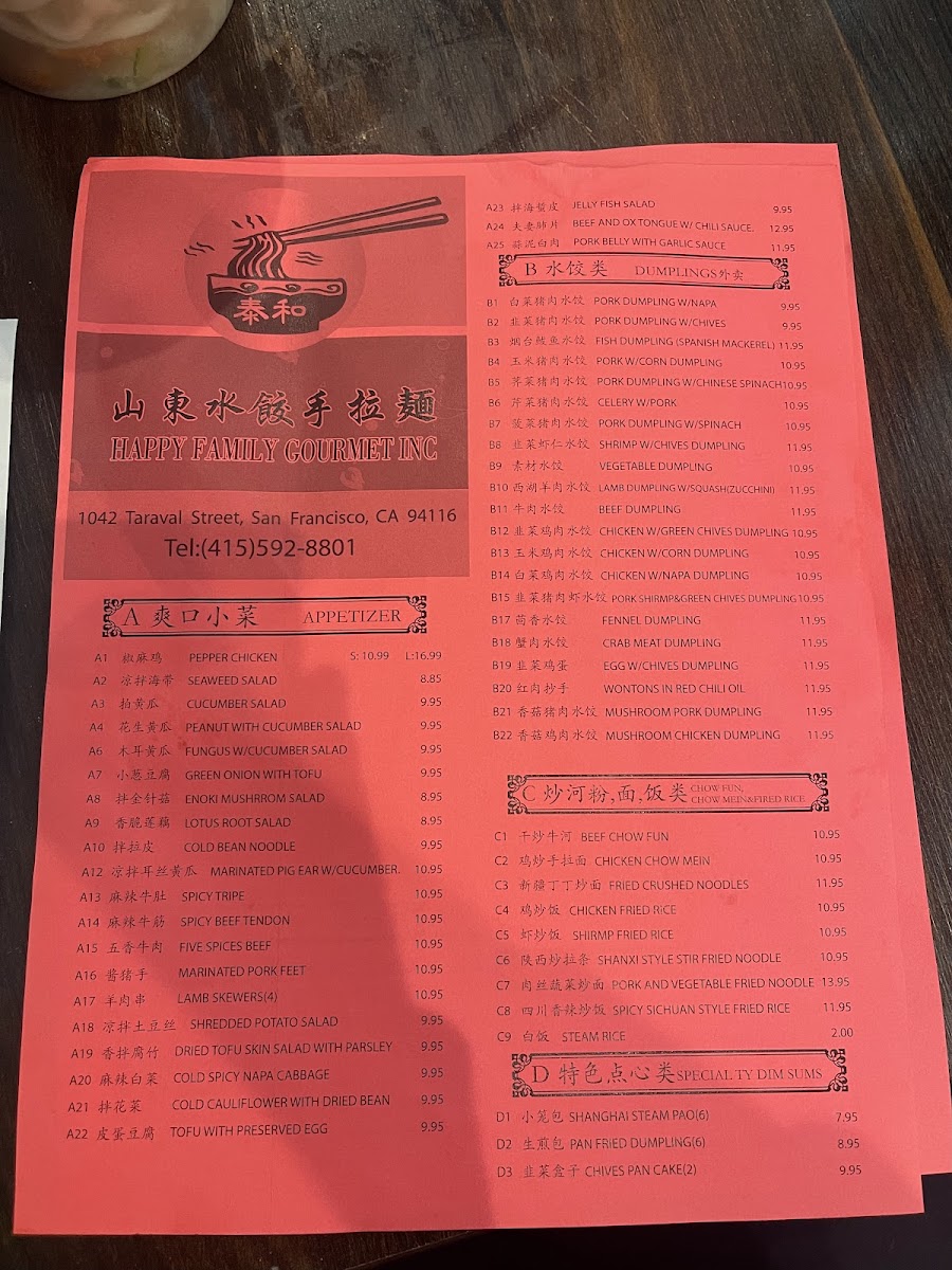 Menu Happy Family Gourmet Inc-8