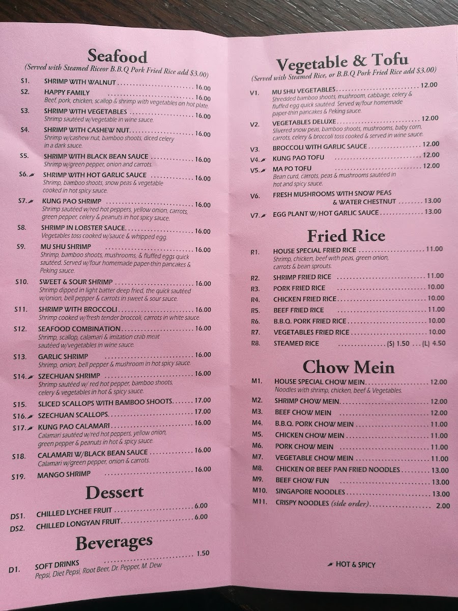 Menu Happy Garden Chinese Restaurant-4