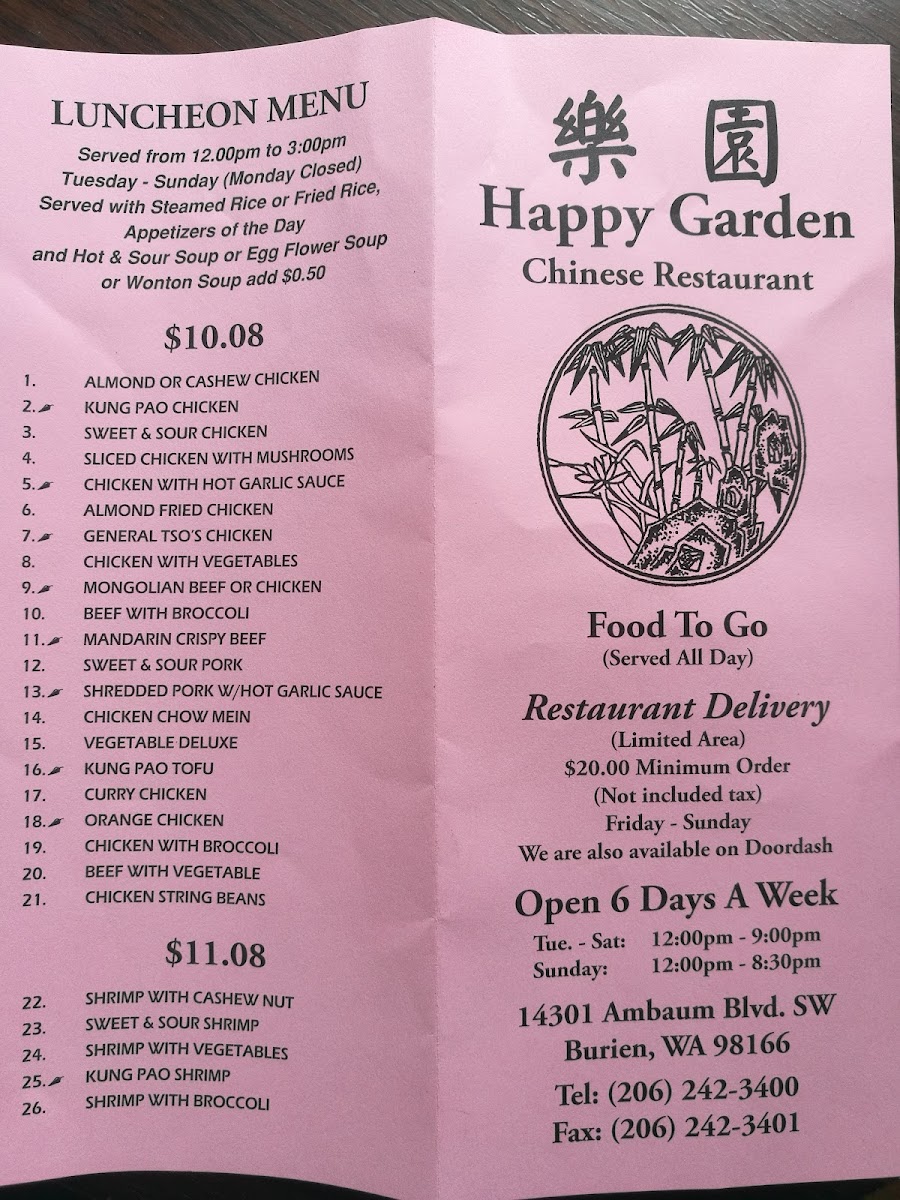 Menu Happy Garden Chinese Restaurant-5