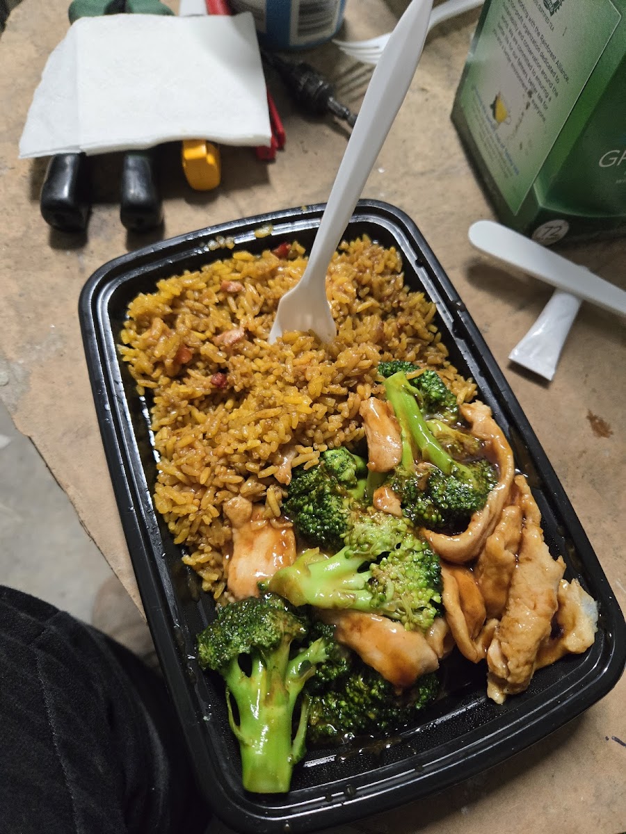 Happy Town Chinese Restaraunt-3
