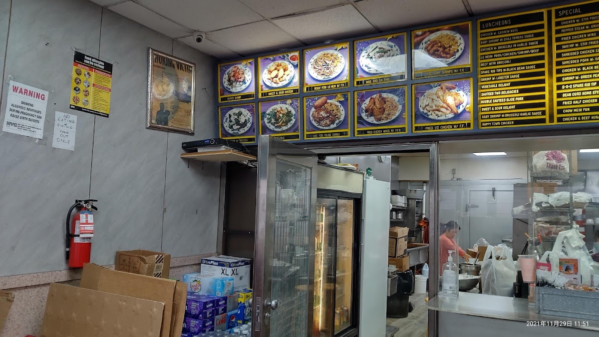 Happy Town Chinese Restaraunt-6