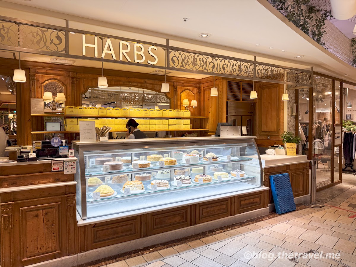 Harbs Atre Kichijoji