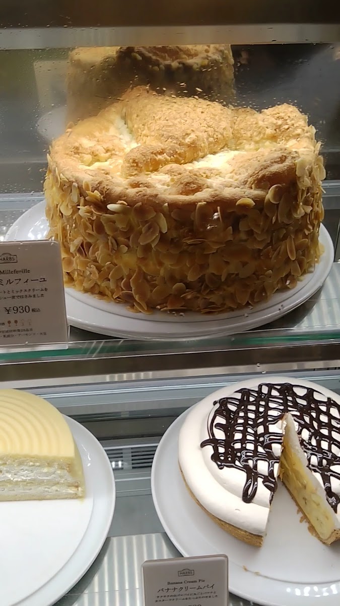 Harbs Atre Kichijoji-2