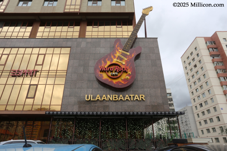 Hard Rock Cafe Ulaanbaatar