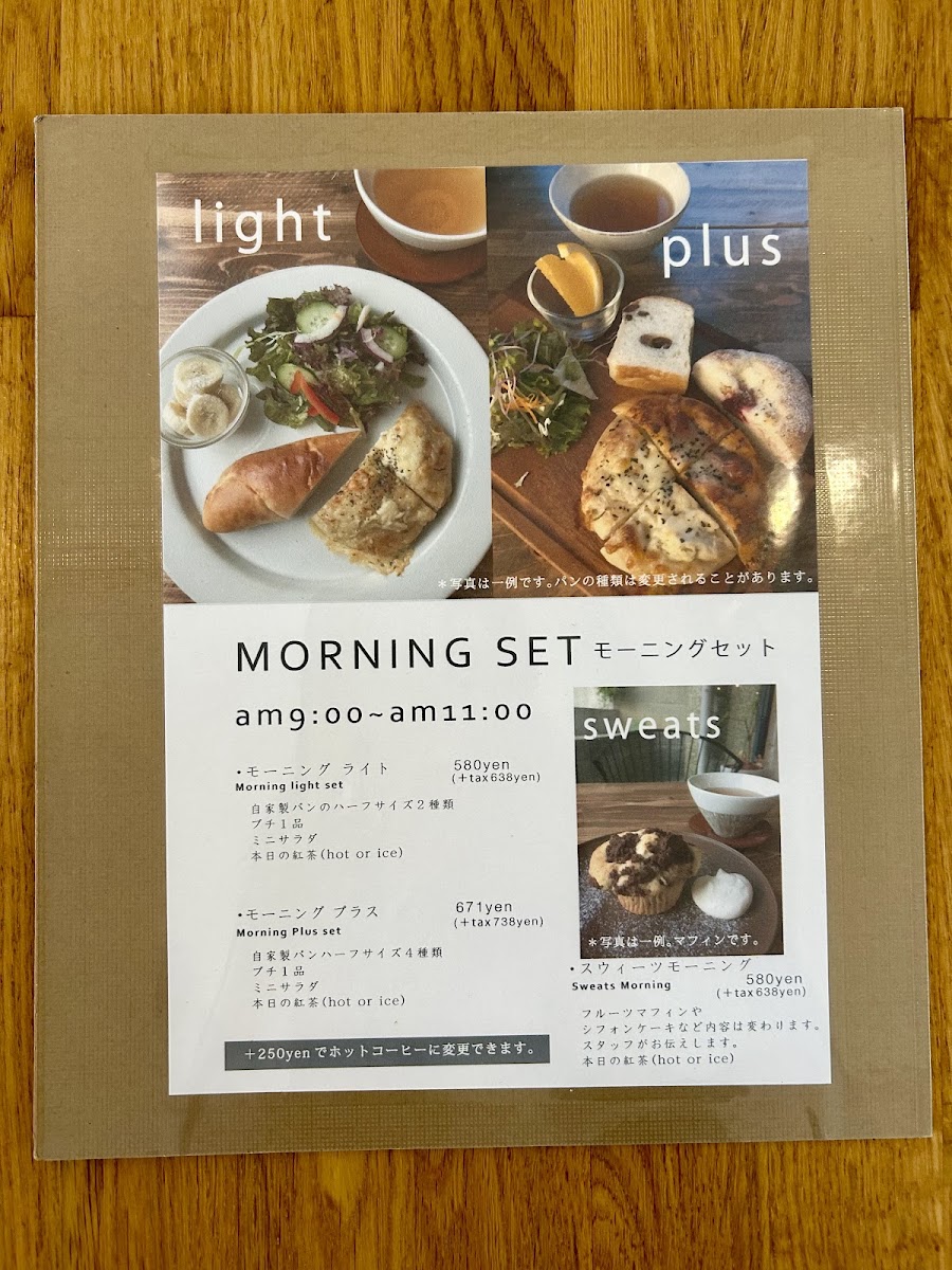 Menu Hareiro-5