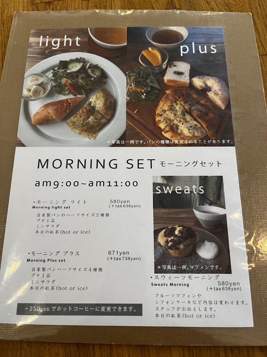 Menu Hareiro-6