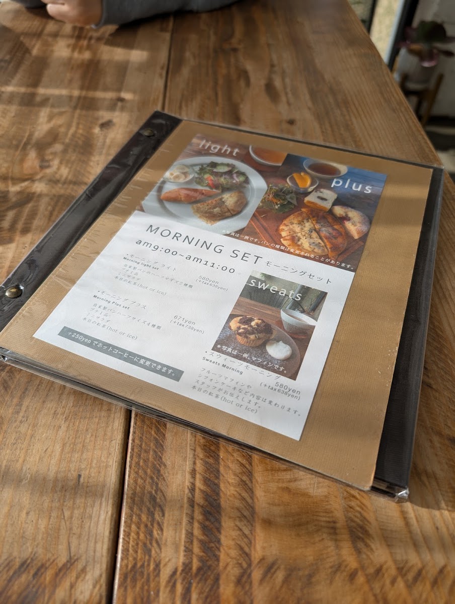 Menu Hareiro-7