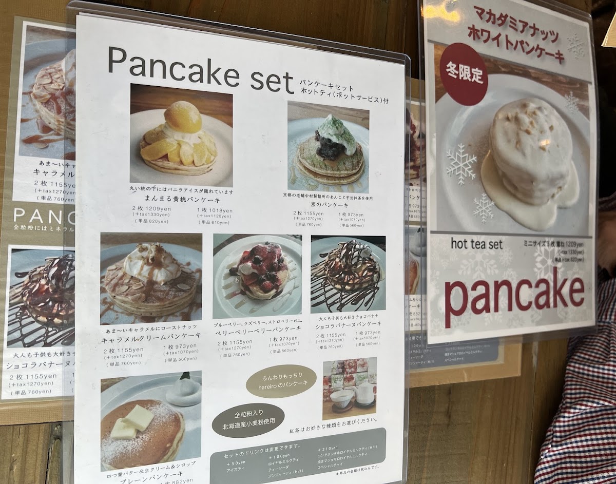 Menu Hareiro-9