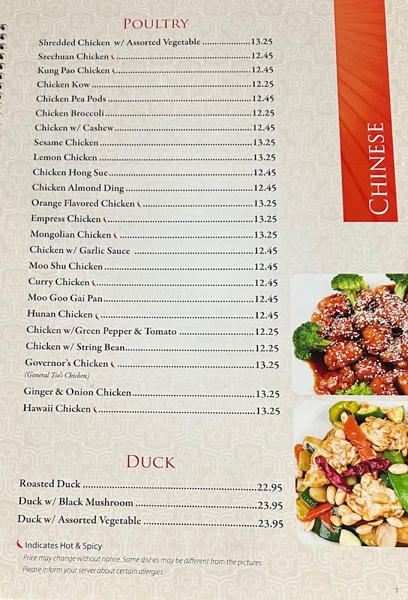 Menu Harmony Chinese Restaurant-1