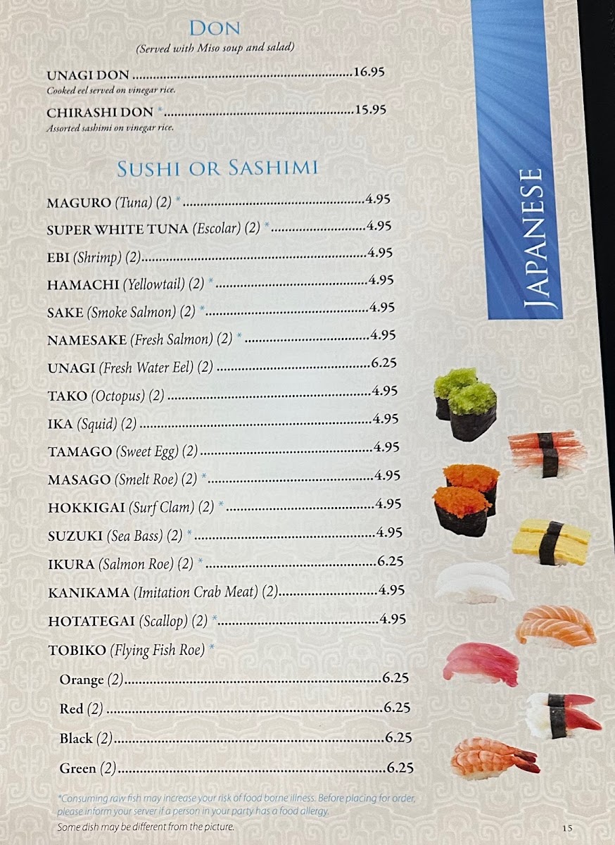 Menu Harmony Chinese Restaurant-5