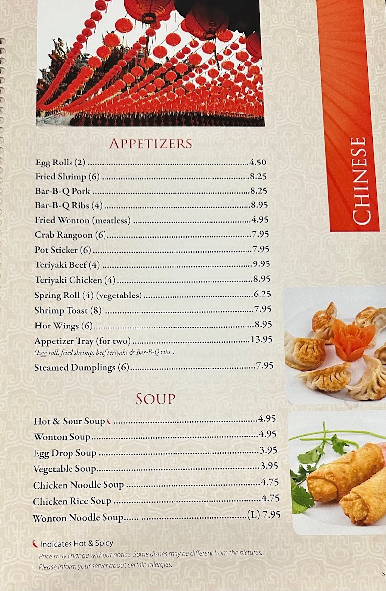 Menu Harmony Chinese Restaurant-6