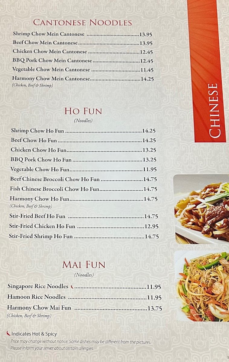 Menu Harmony Chinese Restaurant-8
