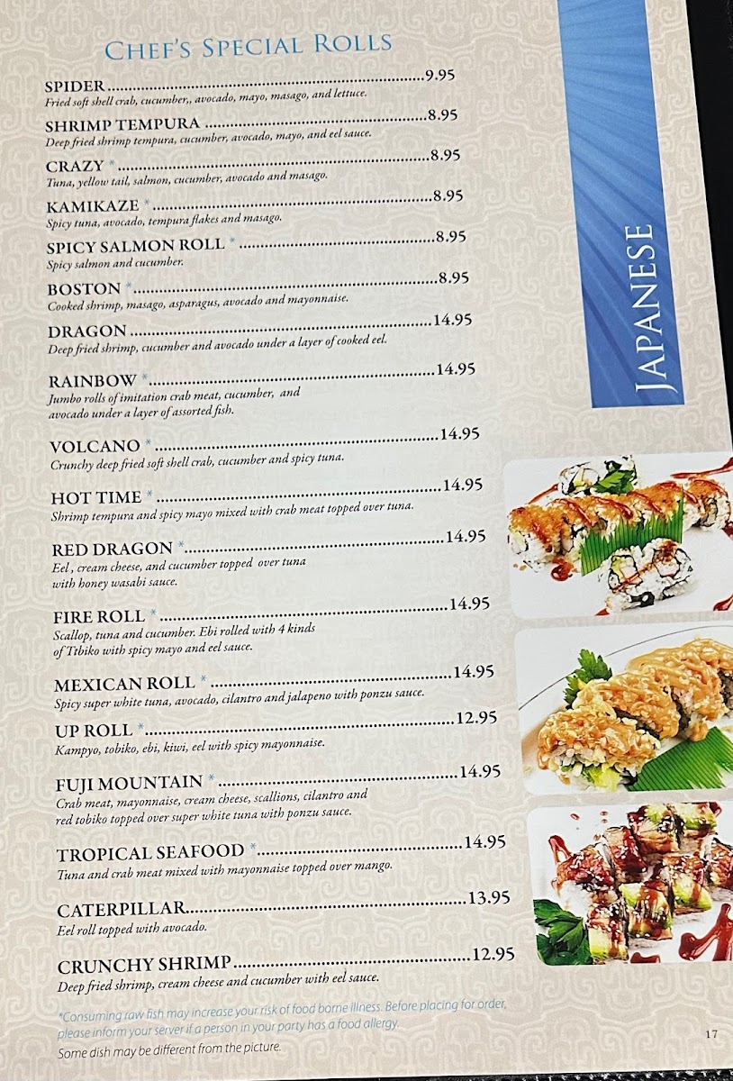Menu Harmony Chinese Restaurant-9