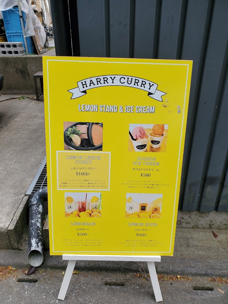 Menu Harry Curry-5
