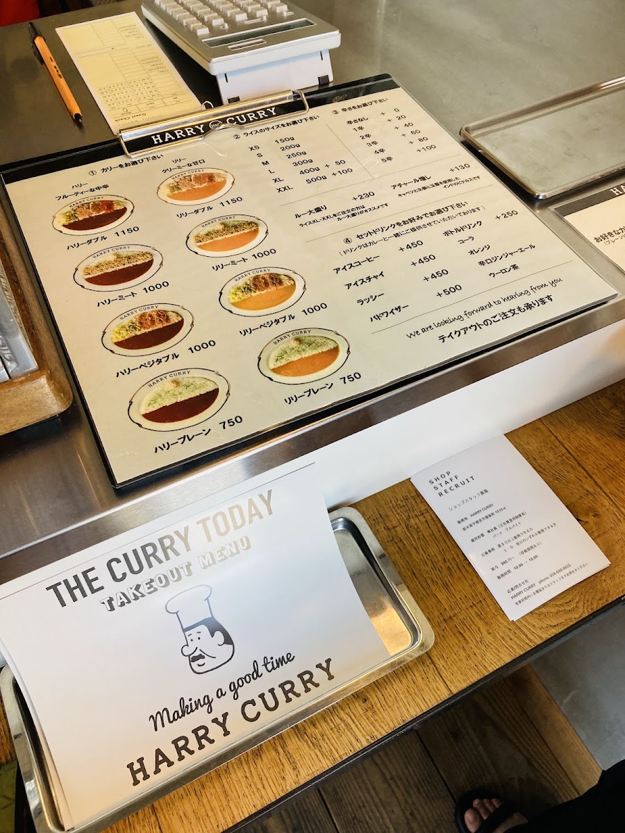 Menu Harry Curry-6