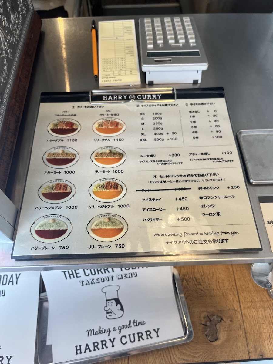 Menu Harry Curry-7