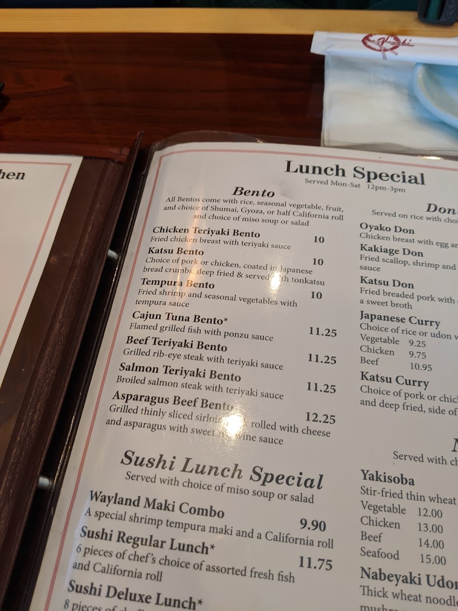 Menu Haruki East-4